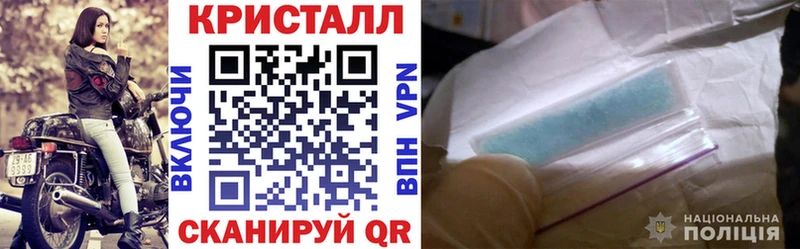 omg зеркало  Чебоксары  АМФЕТАМИН Premium 