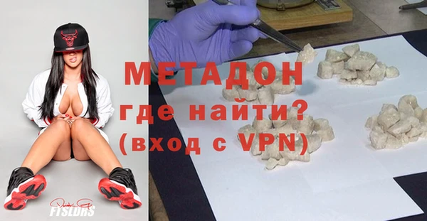 индика Алексеевка