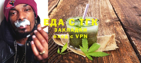 индика Алексеевка