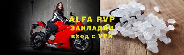 дмт Алексин
