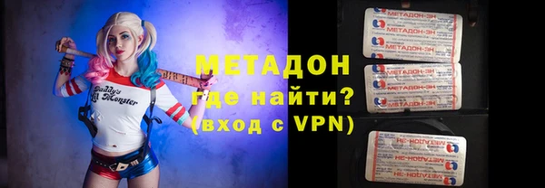 сатива Алзамай