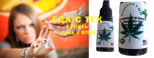дмт Алексин