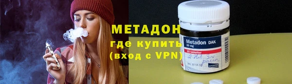 индика Алексеевка