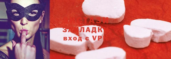 индика Алексеевка