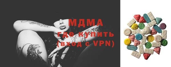 дмт Алексин