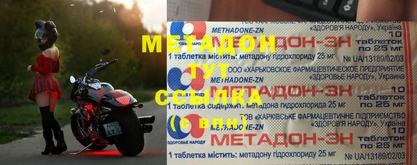 сатива Алзамай