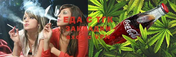 сатива Алзамай