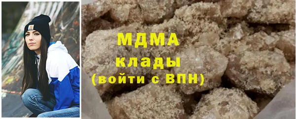сатива Алзамай