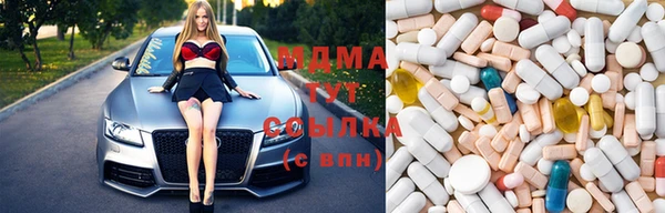 индика Алексеевка