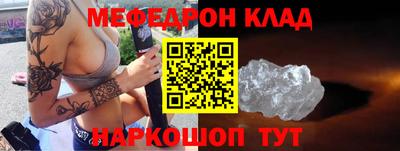 кокаин перу Баксан