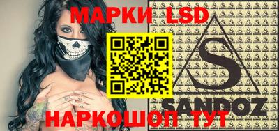 экстази Аша