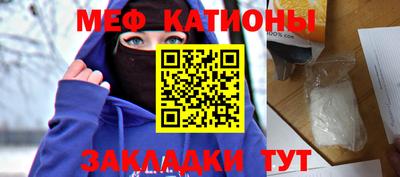 экстази Аша