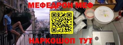экстази Аша
