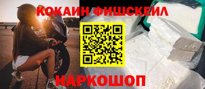 бутират Ачхой-Мартан