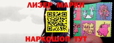 экстази Аша