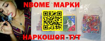 кокаин перу Баксан