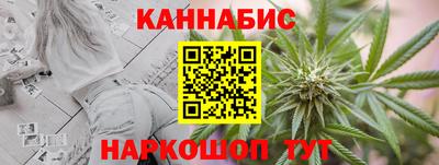 кокаин перу Баксан