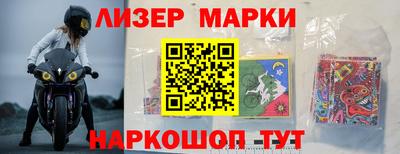 кокаин перу Баксан