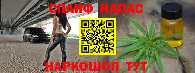экстази Аша