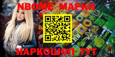кокаин перу Баксан