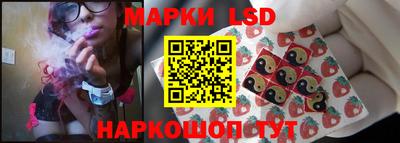 экстази Аша