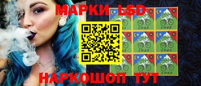 кокаин перу Баксан