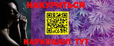 экстази Аша