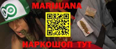 экстази Аша