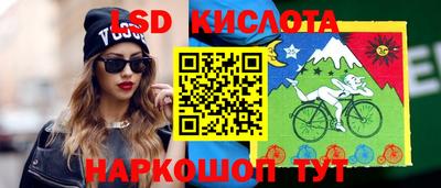 кокаин перу Баксан