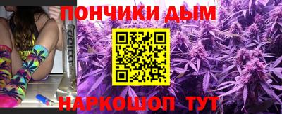 кокаин перу Баксан