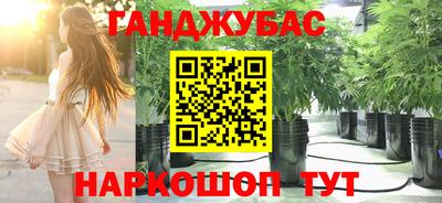 кокаин перу Баксан