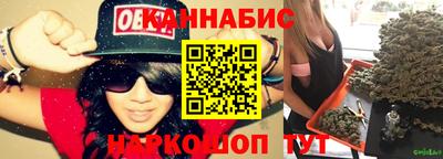 экстази Аша