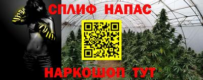 экстази Аша