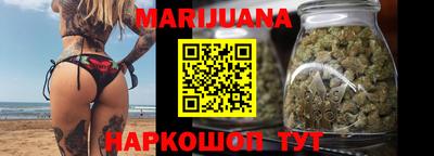 кокаин перу Баксан