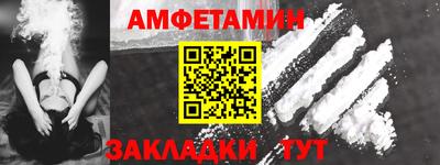 бутират Ачхой-Мартан