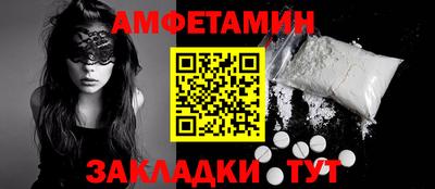 экстази Аша