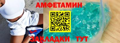 экстази Аша