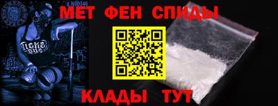 бутират Ачхой-Мартан