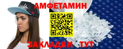 экстази Аша