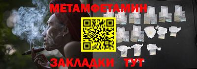 кокаин перу Баксан