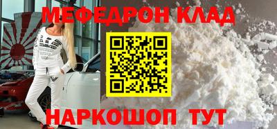 экстази Аша