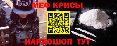 кокаин перу Баксан