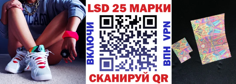 как найти закладки  Чебоксары  Марки N-bome 1,8мг 