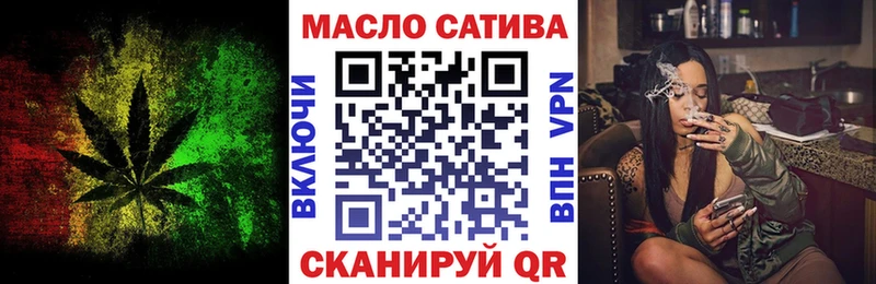 наркотики  Чебоксары  Дистиллят ТГК вейп 